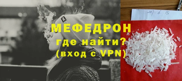 кристаллы Приозерск