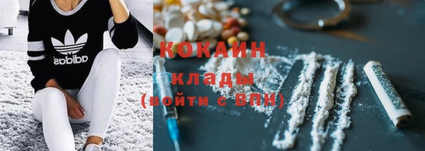 гашиш Абаза