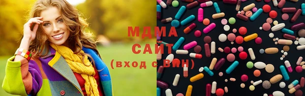гашиш Абаза