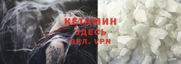 не бодяженный Пролетарск