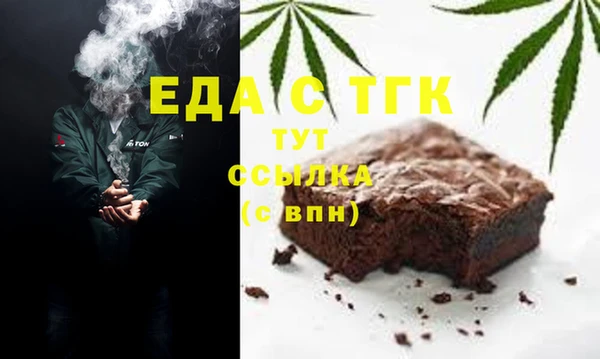 гашиш Абаза