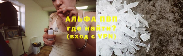 гашишное масло Абдулино