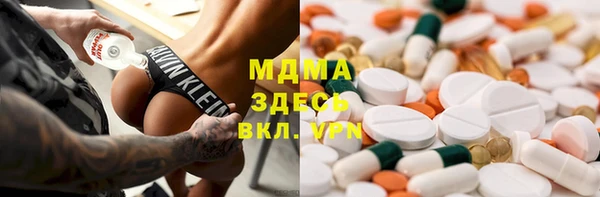 кокс Алексеевка