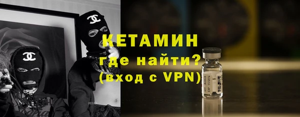 гидра Абинск