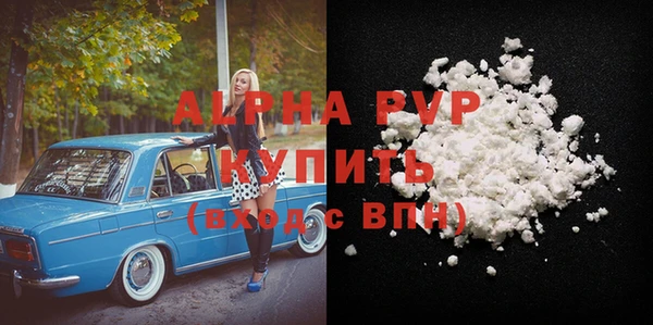 кокс Алексеевка