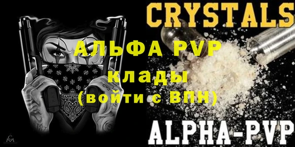 гашишное масло Абдулино