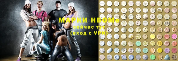 apvp Алексин