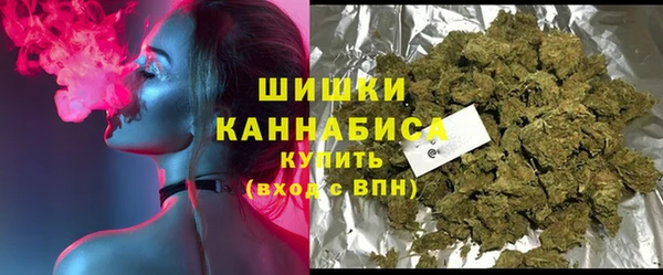 гашиш Абаза
