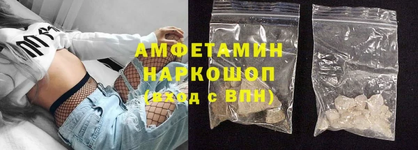 гашишное масло Абдулино