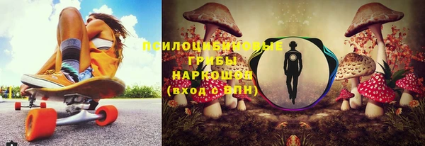 гашишное масло Абдулино