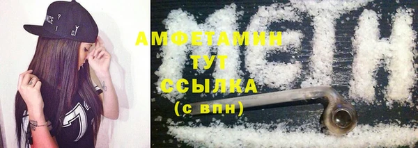 гашиш Абаза