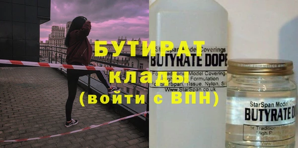 гашиш Абаза